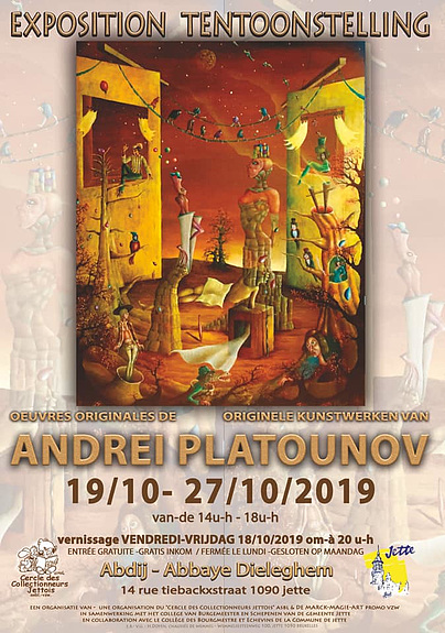Affiche. Oeuvres originales - Andrei Platounov - Originele kunstwerken. 2019-10-19